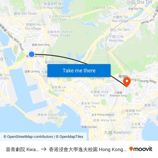 葵青劇院 Kwai Tsing Theatre to 香港浸會大學逸夫校園 Hong Kong Baptist University Shaw Campus map