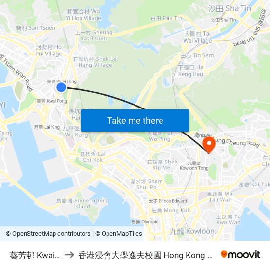 葵芳邨 Kwai Fong Estate to 香港浸會大學逸夫校園 Hong Kong Baptist University Shaw Campus map