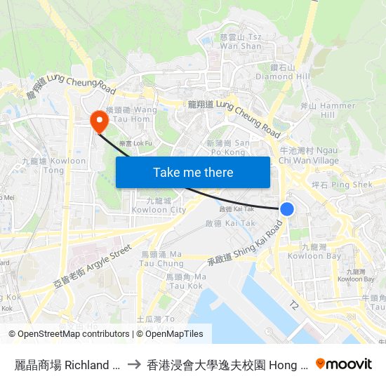 麗晶商場 Richland Gardens Shopping Centre to 香港浸會大學逸夫校園 Hong Kong Baptist University Shaw Campus map