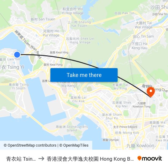 青衣站 Tsing Yi Station to 香港浸會大學逸夫校園 Hong Kong Baptist University Shaw Campus map