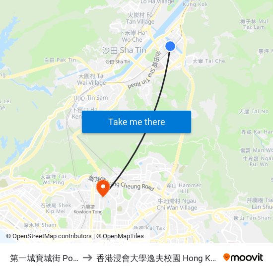 第一城寶城街 Po Shing Street Cityone to 香港浸會大學逸夫校園 Hong Kong Baptist University Shaw Campus map