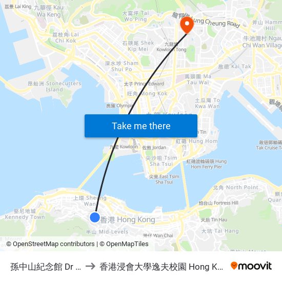 孫中山紀念館 Dr Sun Yat-Sen Museum to 香港浸會大學逸夫校園 Hong Kong Baptist University Shaw Campus map