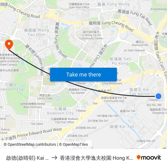 啟德(啟晴邨) Kai Tak (Kai Ching Estate) to 香港浸會大學逸夫校園 Hong Kong Baptist University Shaw Campus map