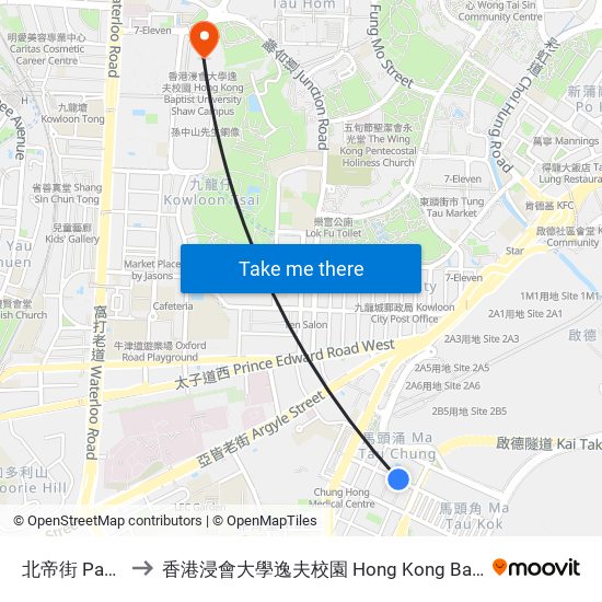 北帝街 Pak Tai Street to 香港浸會大學逸夫校園 Hong Kong Baptist University Shaw Campus map