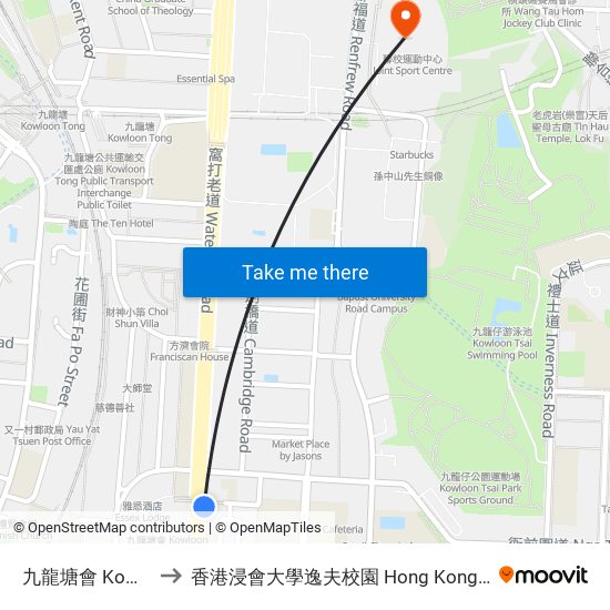 九龍塘會 Kowloon Tong Club to 香港浸會大學逸夫校園 Hong Kong Baptist University Shaw Campus map