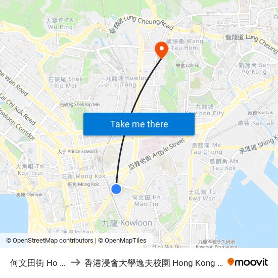 何文田街 Ho Man Tin Street to 香港浸會大學逸夫校園 Hong Kong Baptist University Shaw Campus map