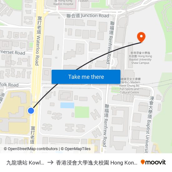 九龍塘站 Kowloon Tong Station to 香港浸會大學逸夫校園 Hong Kong Baptist University Shaw Campus map