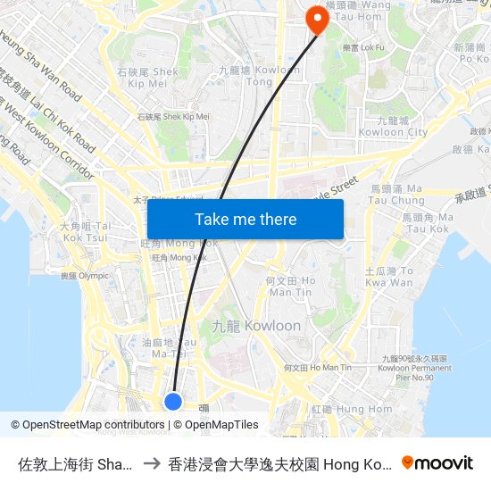 佐敦上海街 Shanghai Street Jordan to 香港浸會大學逸夫校園 Hong Kong Baptist University Shaw Campus map