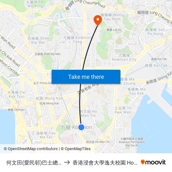 何文田(愛民邨)巴士總站 Ho Man Tin (Oi Man Estate) B/T to 香港浸會大學逸夫校園 Hong Kong Baptist University Shaw Campus map