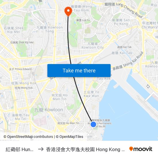 紅磡邨 Hung Hom Estate to 香港浸會大學逸夫校園 Hong Kong Baptist University Shaw Campus map