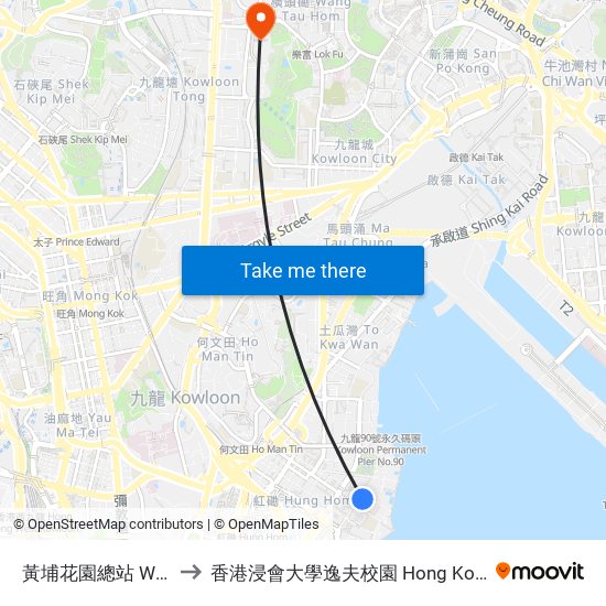 黃埔花園總站 Whampoa Garden B/T to 香港浸會大學逸夫校園 Hong Kong Baptist University Shaw Campus map