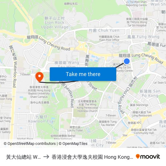 黃大仙總站 Wong Tai Sin B/T to 香港浸會大學逸夫校園 Hong Kong Baptist University Shaw Campus map
