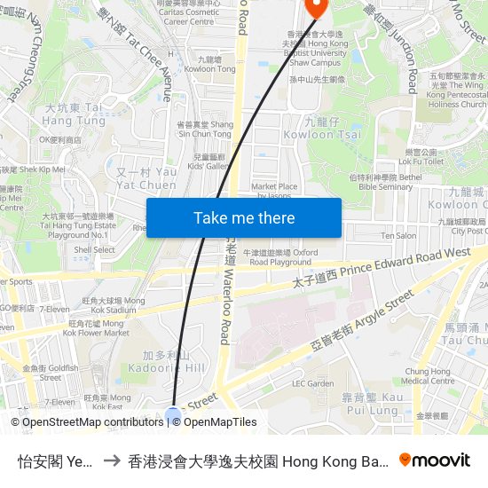 怡安閣 Yee on Court to 香港浸會大學逸夫校園 Hong Kong Baptist University Shaw Campus map