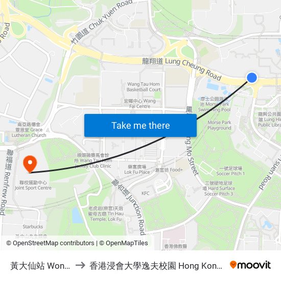 黃大仙站 Wong Tai Sin Station to 香港浸會大學逸夫校園 Hong Kong Baptist University Shaw Campus map