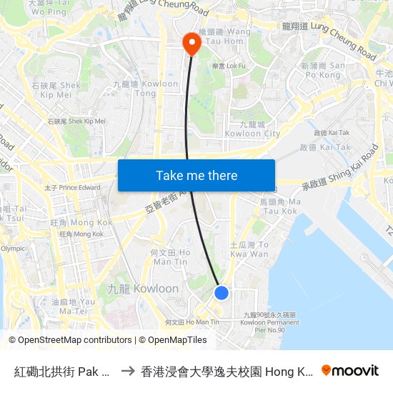 紅磡北拱街 Pak Kung Street Hung Hom to 香港浸會大學逸夫校園 Hong Kong Baptist University Shaw Campus map