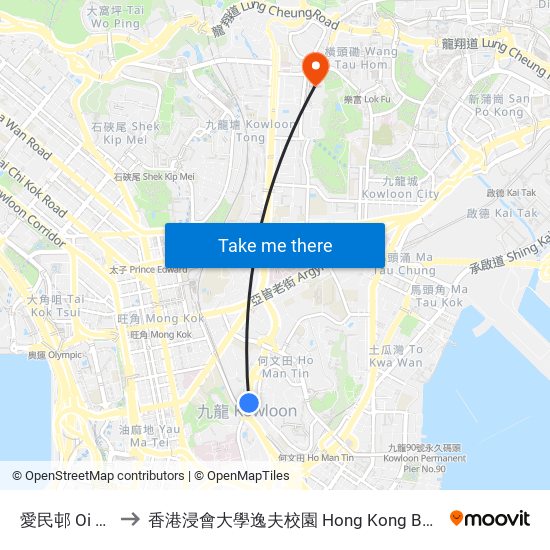 愛民邨 Oi Man Estate to 香港浸會大學逸夫校園 Hong Kong Baptist University Shaw Campus map