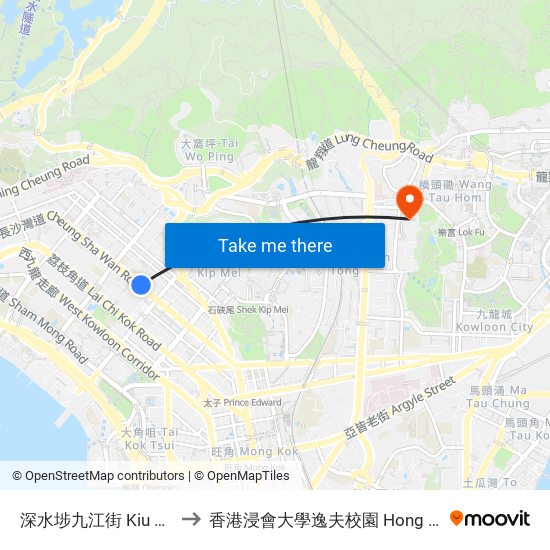 深水埗九江街 Kiu Kiang Street Sham Shui Po to 香港浸會大學逸夫校園 Hong Kong Baptist University Shaw Campus map