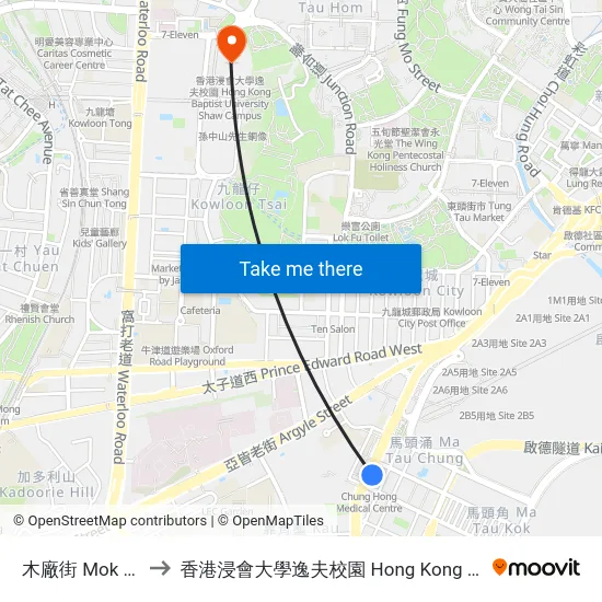 木廠街 Mok Cheong Street to 香港浸會大學逸夫校園 Hong Kong Baptist University Shaw Campus map