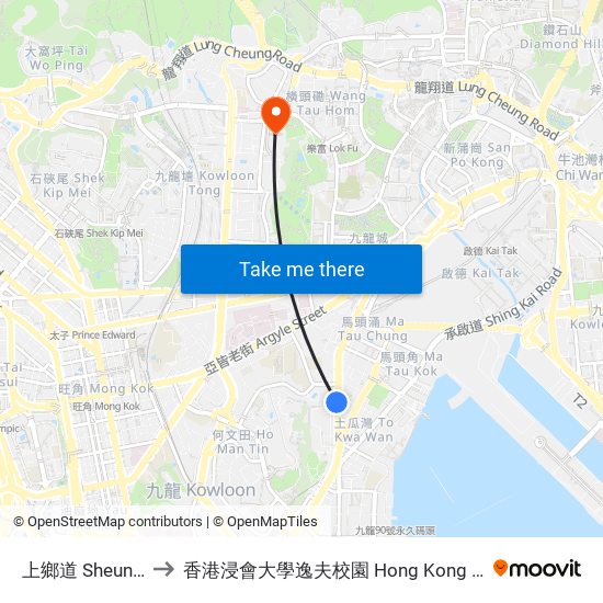 上鄉道 Sheung Heung Road to 香港浸會大學逸夫校園 Hong Kong Baptist University Shaw Campus map