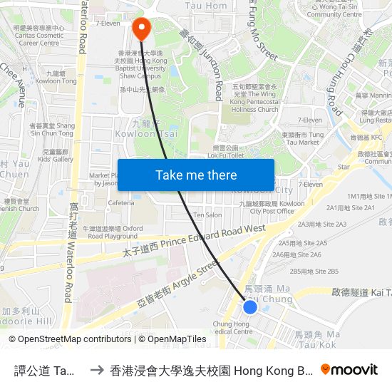 譚公道 Tam Kung Road to 香港浸會大學逸夫校園 Hong Kong Baptist University Shaw Campus map