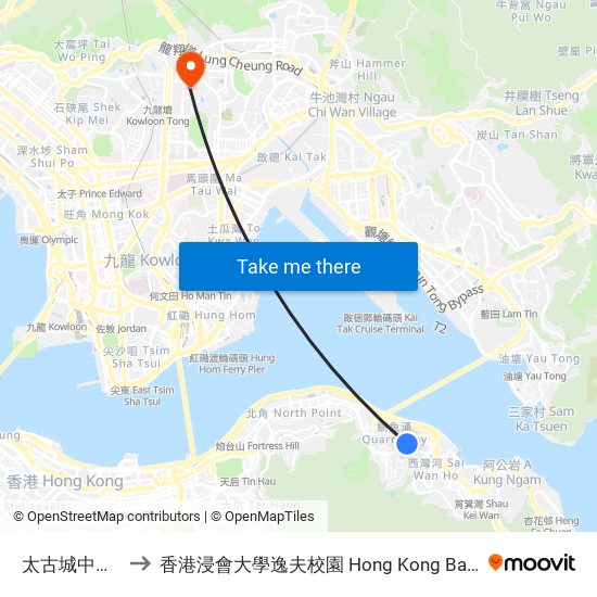 太古城中心 Cityplaza to 香港浸會大學逸夫校園 Hong Kong Baptist University Shaw Campus map