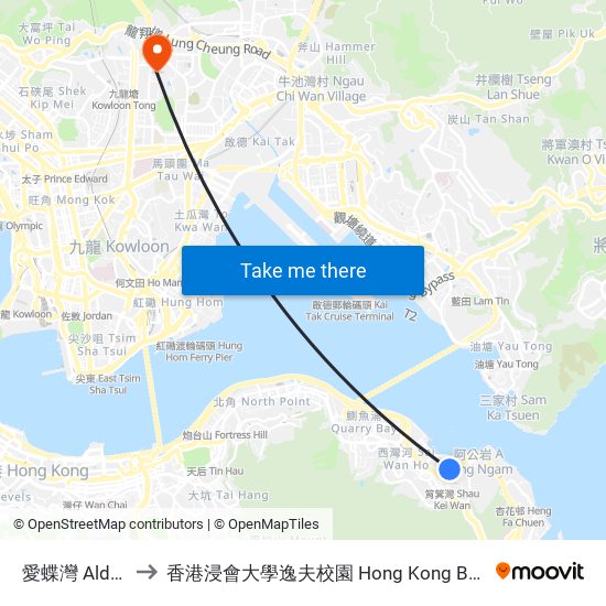 愛蝶灣 Aldrich Garden to 香港浸會大學逸夫校園 Hong Kong Baptist University Shaw Campus map