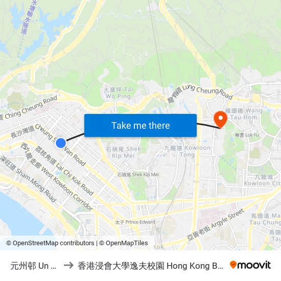 元州邨 Un Chau Estate to 香港浸會大學逸夫校園 Hong Kong Baptist University Shaw Campus map