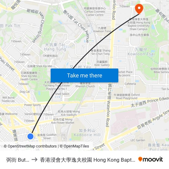 弼街 Bute Street to 香港浸會大學逸夫校園 Hong Kong Baptist University Shaw Campus map
