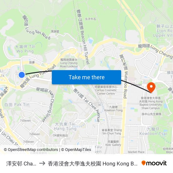 澤安邨 Chak on Estate to 香港浸會大學逸夫校園 Hong Kong Baptist University Shaw Campus map