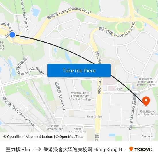 豐力樓 Phoenix House to 香港浸會大學逸夫校園 Hong Kong Baptist University Shaw Campus map