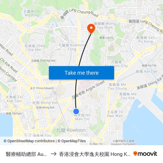 醫療輔助總部 Auxiliary Medical Services to 香港浸會大學逸夫校園 Hong Kong Baptist University Shaw Campus map