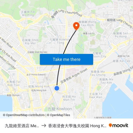 九龍維景酒店 Metropark Hotel Kowloon to 香港浸會大學逸夫校園 Hong Kong Baptist University Shaw Campus map
