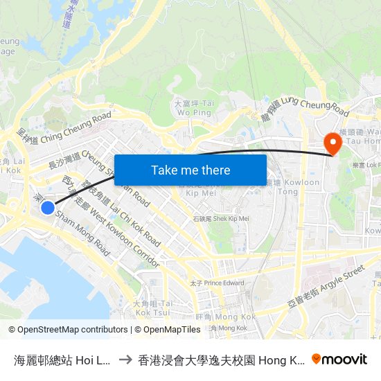 海麗邨總站 Hoi Lai Estate Bus Terminus to 香港浸會大學逸夫校園 Hong Kong Baptist University Shaw Campus map