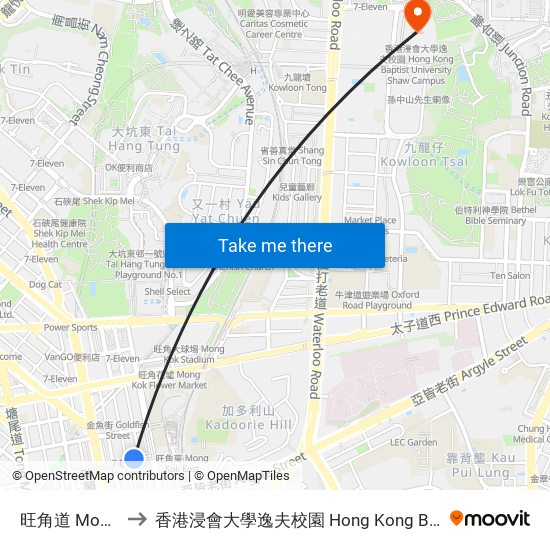 旺角道 Mong Kok Road to 香港浸會大學逸夫校園 Hong Kong Baptist University Shaw Campus map