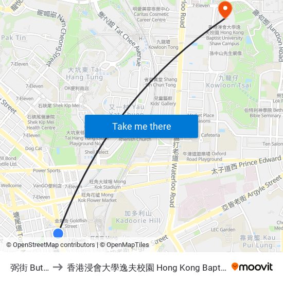 弼街 Bute Street to 香港浸會大學逸夫校園 Hong Kong Baptist University Shaw Campus map