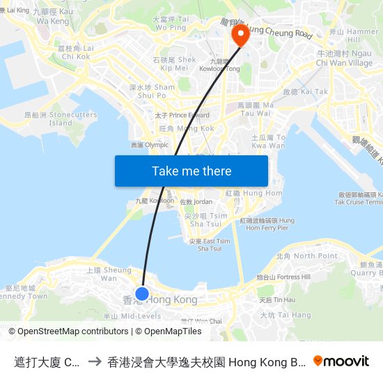 遮打大廈 Chater House to 香港浸會大學逸夫校園 Hong Kong Baptist University Shaw Campus map
