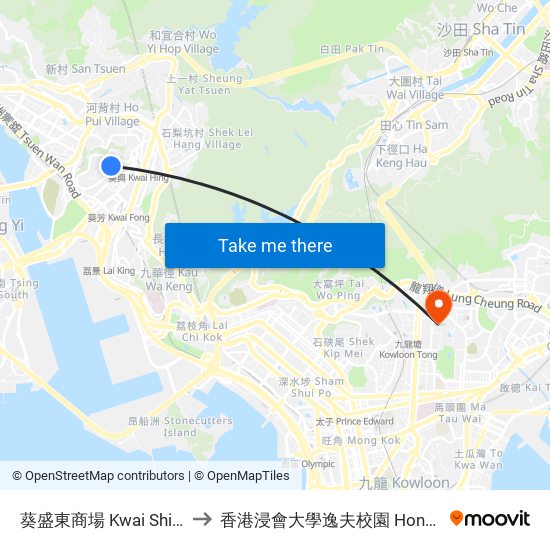 葵盛東商場 Kwai Shing East Commercial Complex to 香港浸會大學逸夫校園 Hong Kong Baptist University Shaw Campus map