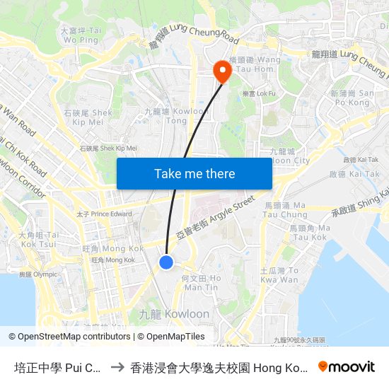 培正中學 Pui Ching Middle School to 香港浸會大學逸夫校園 Hong Kong Baptist University Shaw Campus map
