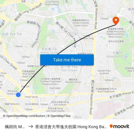 楓樹街 Maple Street to 香港浸會大學逸夫校園 Hong Kong Baptist University Shaw Campus map