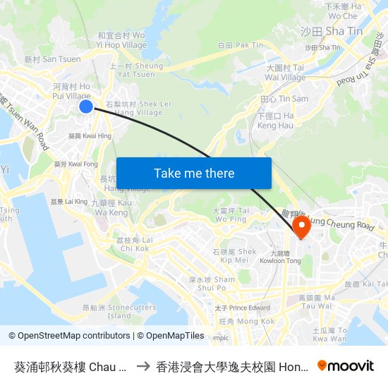 葵涌邨秋葵樓 Chau Kwai House Kwai Chung Estate to 香港浸會大學逸夫校園 Hong Kong Baptist University Shaw Campus map