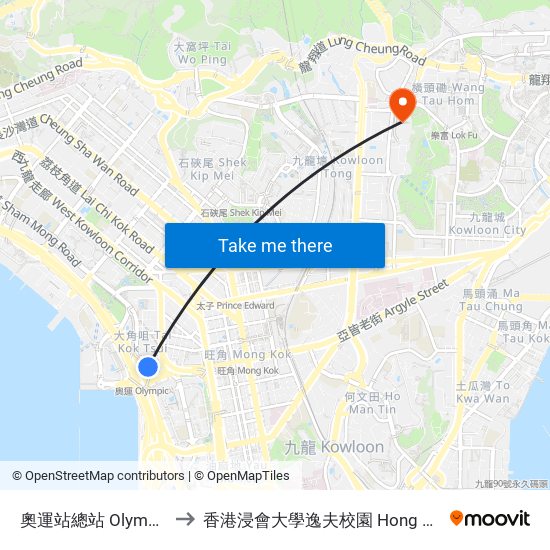 奧運站總站 Olympic Station Bus Terminus to 香港浸會大學逸夫校園 Hong Kong Baptist University Shaw Campus map