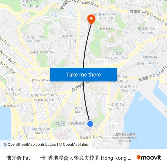佛光街 Fat Kwong Street to 香港浸會大學逸夫校園 Hong Kong Baptist University Shaw Campus map