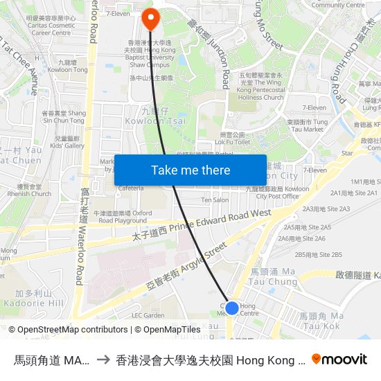 馬頭角道 MA Tau Kok Road to 香港浸會大學逸夫校園 Hong Kong Baptist University Shaw Campus map