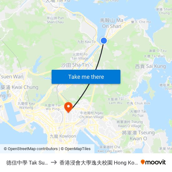 德信中學 Tak Sun Secondary School to 香港浸會大學逸夫校園 Hong Kong Baptist University Shaw Campus map