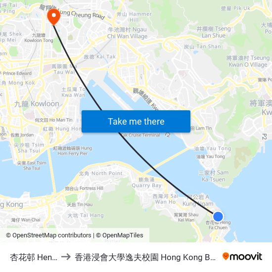 杏花邨 Heng Fa Chuen to 香港浸會大學逸夫校園 Hong Kong Baptist University Shaw Campus map