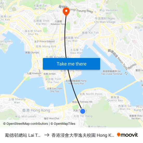 勵德邨總站 Lai Tak Tsuen Bus Terminus to 香港浸會大學逸夫校園 Hong Kong Baptist University Shaw Campus map