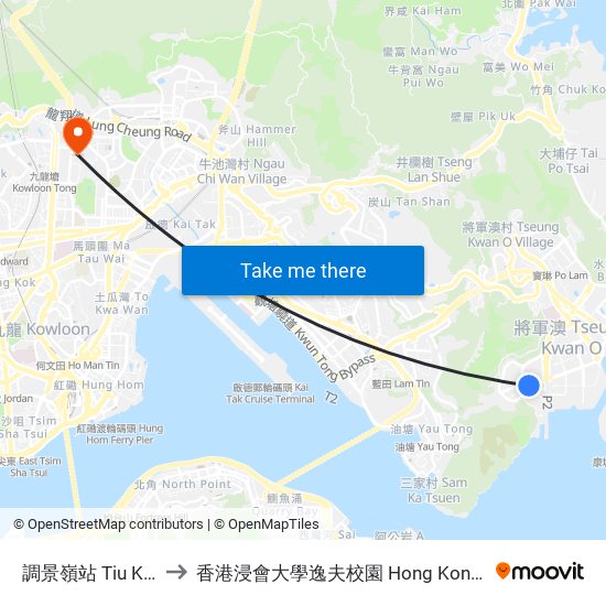 調景嶺站 Tiu Keng Leng Station to 香港浸會大學逸夫校園 Hong Kong Baptist University Shaw Campus map