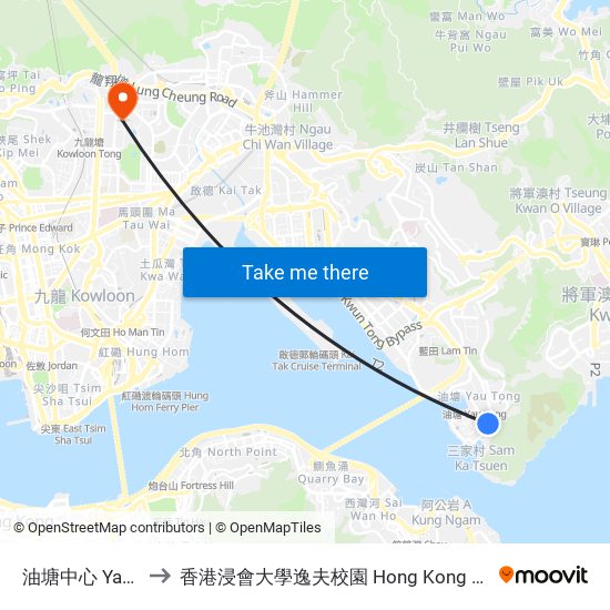 油塘中心 Yau Tong Centre to 香港浸會大學逸夫校園 Hong Kong Baptist University Shaw Campus map