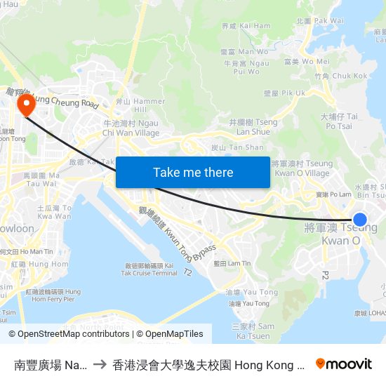 南豐廣場 Nan Fung Plaza to 香港浸會大學逸夫校園 Hong Kong Baptist University Shaw Campus map