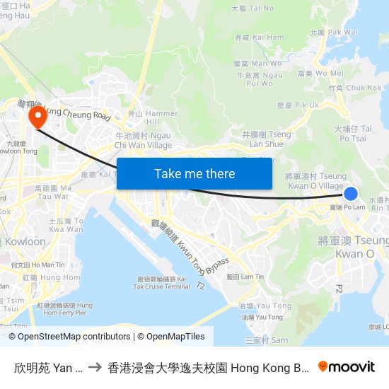 欣明苑 Yan Ming Court to 香港浸會大學逸夫校園 Hong Kong Baptist University Shaw Campus map